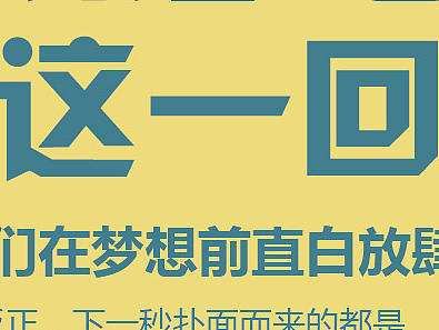 爱家爱生活（个人主页-ZMTkwOTQ4NzY=） - 其他平面 - 站酷设计师天天2013原创素材 - 站酷ZCOOL