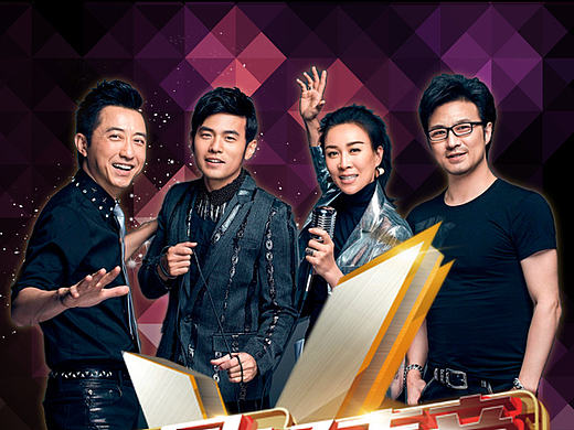 好声音海选微信稿