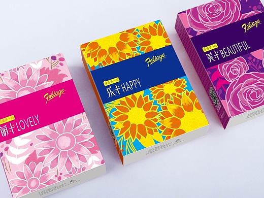 上海护理佳 卫品系列产品 萌、乐、美高端护垫包装设计