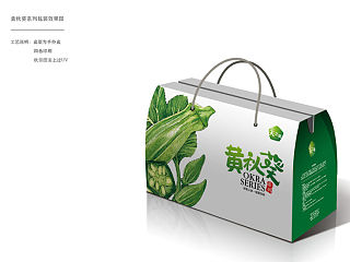 几个黄秋葵的包装设计