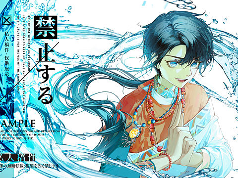随便🫤输个标题（个人主页-ZNjE2MzA2MDQ=） - 创作习作 - 站酷设计师Erffio原创素材 - 站酷ZCOOL
