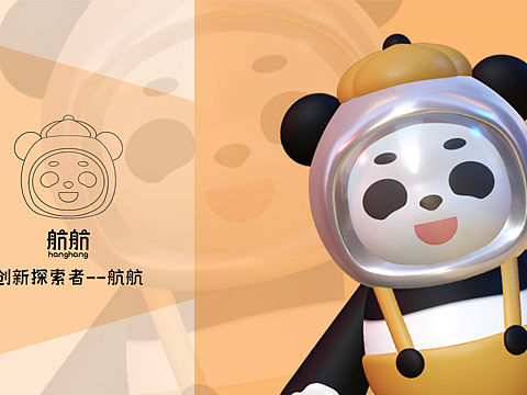 去年参加比赛的一组原创作品，版权在手欢迎合作