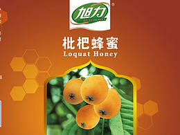 精华液标签