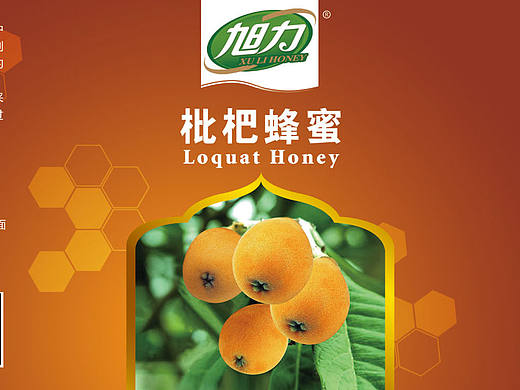蜂蜜标签设计/平面网页设计/广告平面/宣传单