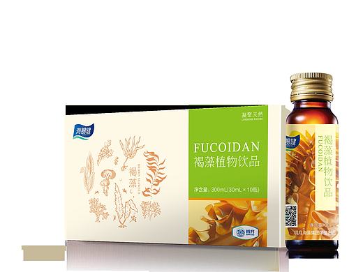 保健品