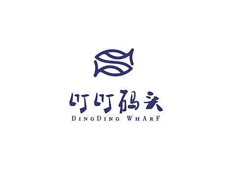 叮叮码头
