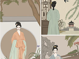 宋仕女