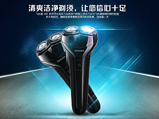 宝贝详情（个人主页-ZNDI5MzgyNA==） - 企业官网 - 站酷设计师哈和宝宝原创素材 - 站酷ZCOOL