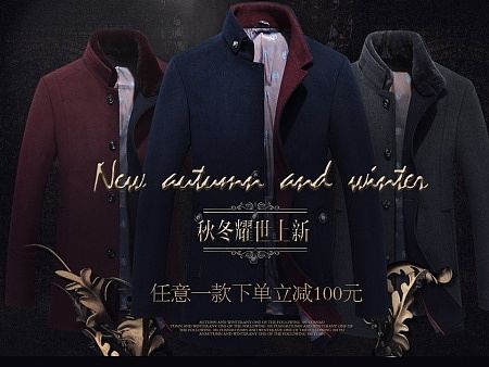 二级页面