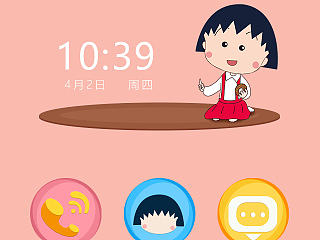 樱桃小丸子主题手机ui图标
