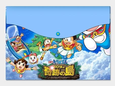文具进行图形图案创意设计