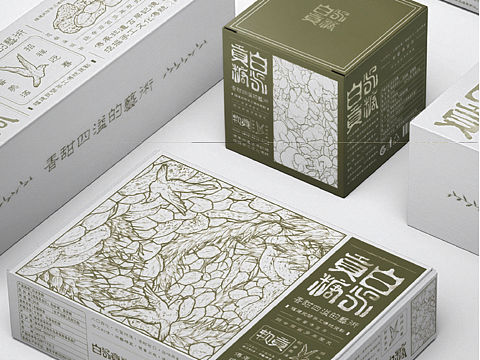 系列化包装设计 | 非遗文化传承 | 白水贡糖