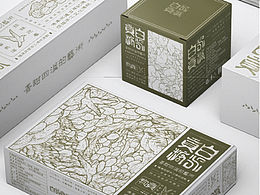 便携装