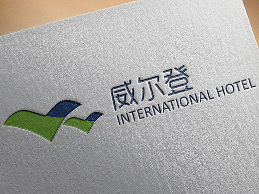 一个酒店的logo提案