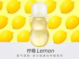 潔廁類產(chǎn)品詳情