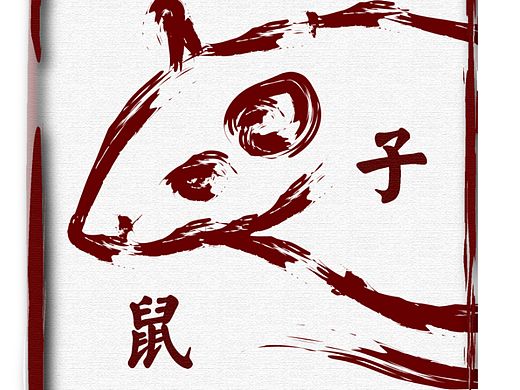 十二生肖logo—子鼠