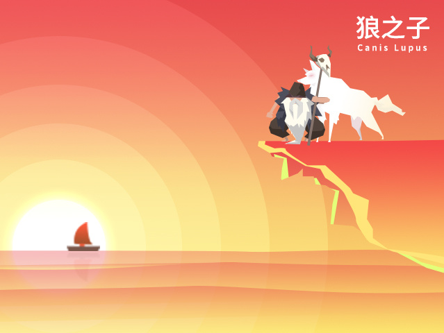 狼之子 雨与雪