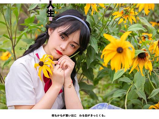 分享一波大头贴合集#JK#枫叶