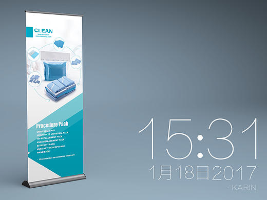 【原创作品】医疗器材  X架展  易拉宝  门型展架