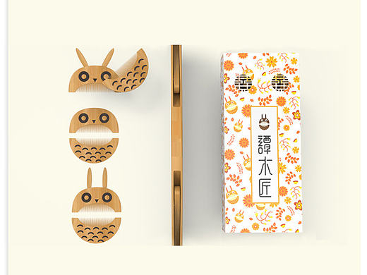 你我各一半 快乐永相伴