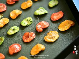 美食2