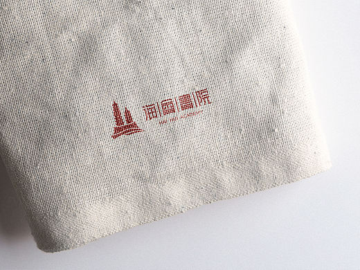 海会书院logo设计