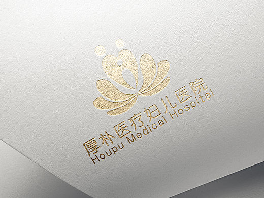 妇儿医院（个人主页-ZMTYxOTI0NDQ=） - Logo - 站酷设计师林ZI_11原创素材 - 站酷ZCOOL