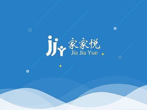 超市管理平台