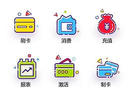 萌萌哒 icon 图标
