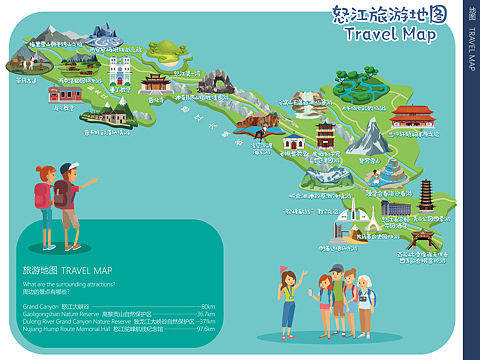 手绘地图大合集来了！景区智慧地图导览程序定制！
