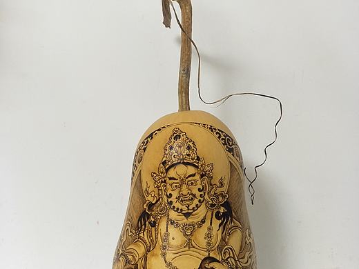 兖州尚延振精品烙画葫芦《黄财神》