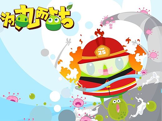 “为丸而战”一颗萌萌的神奇药丸