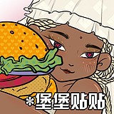 吃糖的凡凡不会烦的头像