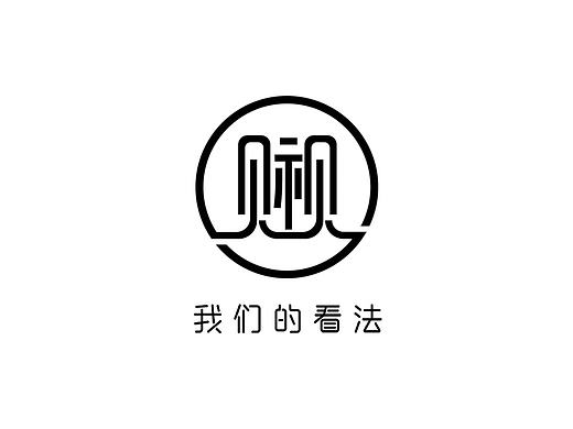 阿里云咖啡数字TVC