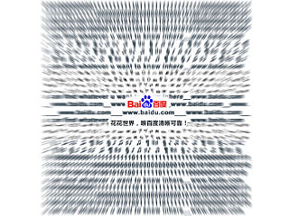 乱花迷眼（个人主页-ZNDEzMDQ0OA==） - 海报 - 站酷设计师freaking原创素材 - 站酷ZCOOL