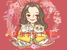 貓！貓！貓！狗！