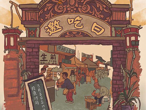 品牌推文插图