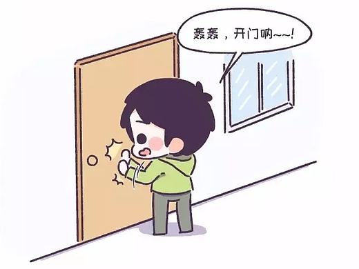 你们男生找女朋友就只会干这些事？