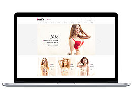 首页/专题(电商设计)