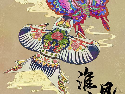 非物质文化遗产主题插画（个人主页-ZNDU3MDE1MDA=） - 创作习作 - 站酷设计师五个青椒原创素材 - 站酷ZCOOL