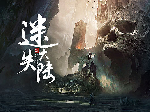 最近的一批玩法专题和活动专题