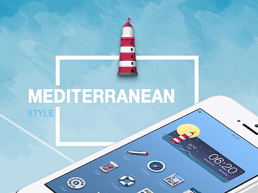 Mediterranean Style 地中海主题图标