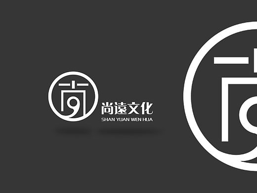 尚远文化LOGO