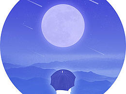 風(fēng)景圖標(biāo)