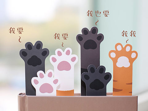 最萌台历，为我们设计师打电话～