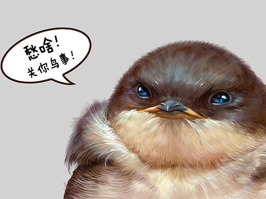 前段時間做的練習(xí)~不同風(fēng)格（個人主頁-ZMjAwMzI4MTY=） - 創(chuàng)作習(xí)作 - 站酷設(shè)計師地球上的et2EATTY原創(chuàng)素材 - 站酷ZCOOL