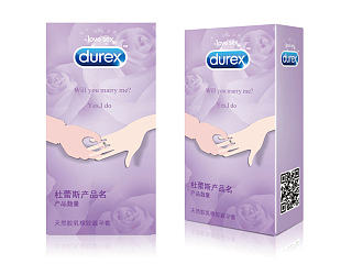 marry me（个人主页-ZNzc5NjI4OA==） - 图案 - 站酷设计师melody_missxu原创素材 - 站酷ZCOOL