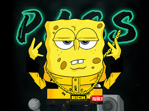 “海绵宝宝说唱组”