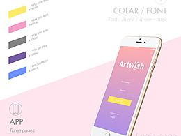 Artwish