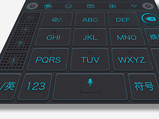 搜狗输入法皮肤 轻拟物